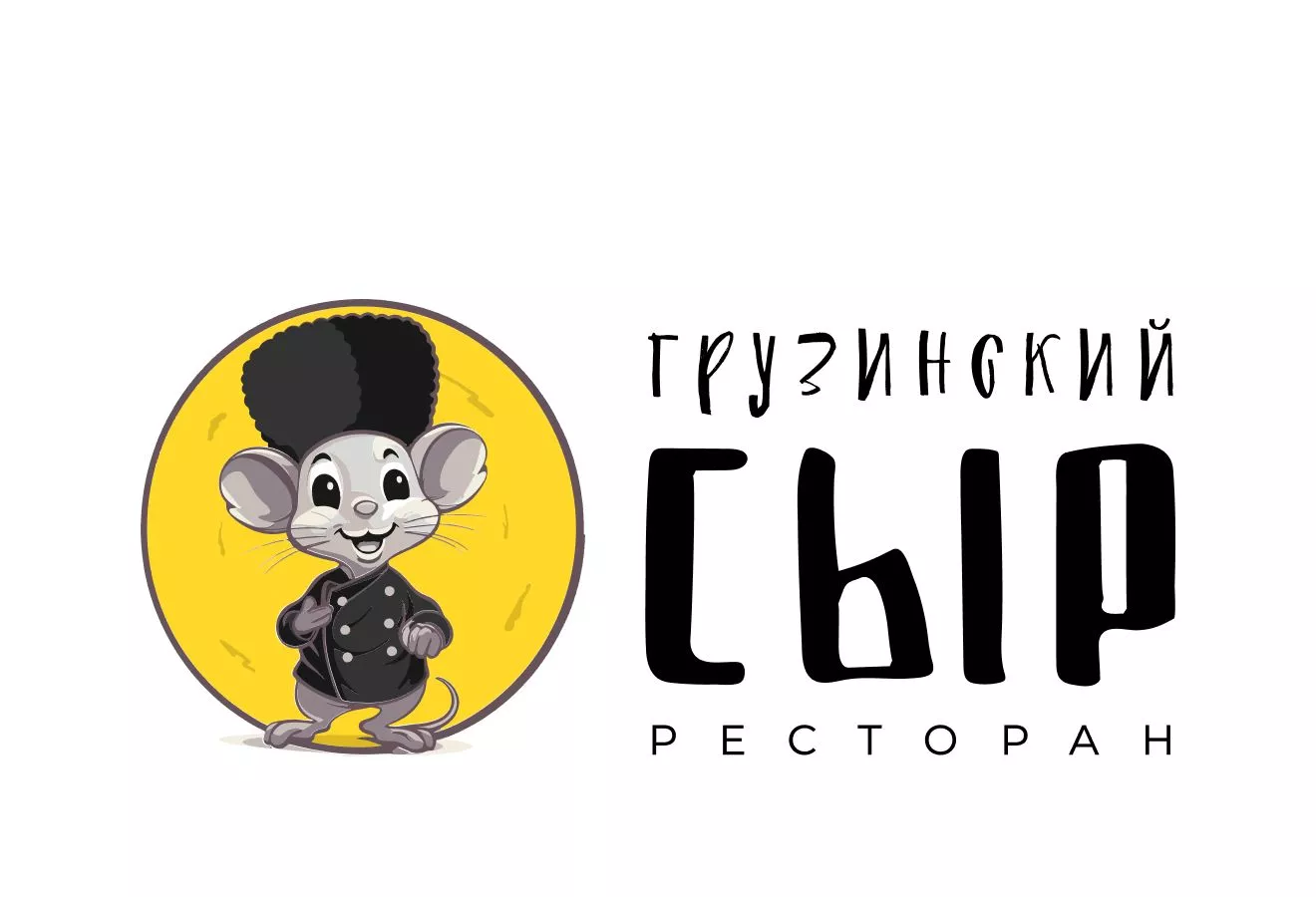 Грузинский сыр