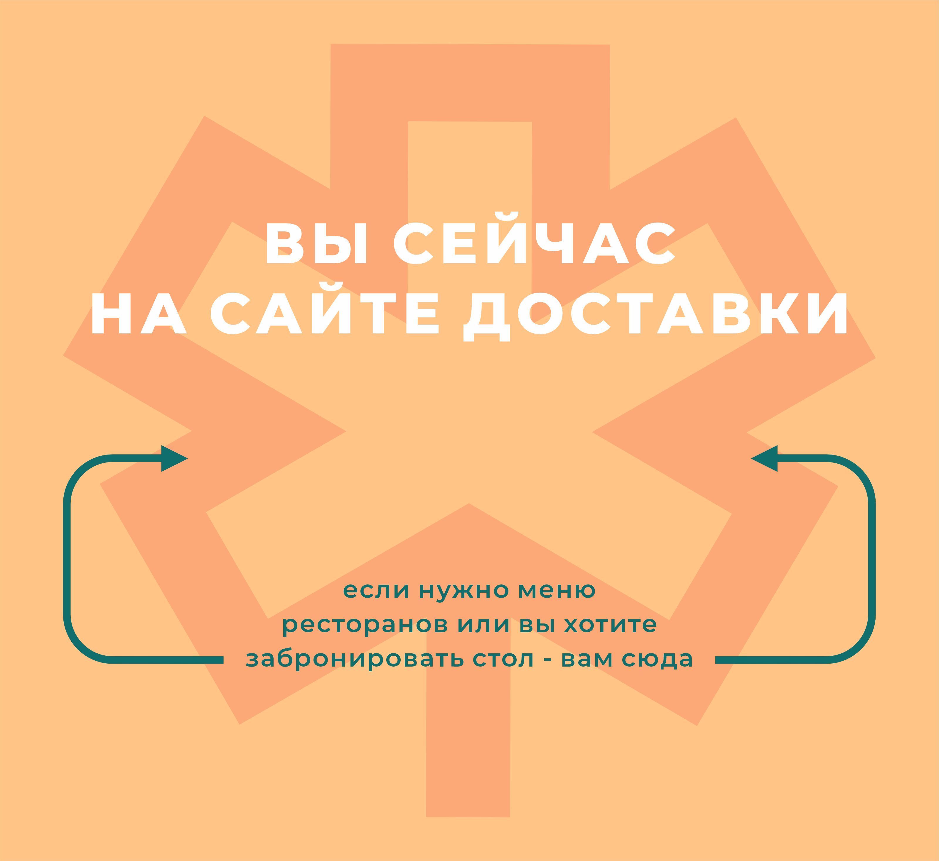 Клен