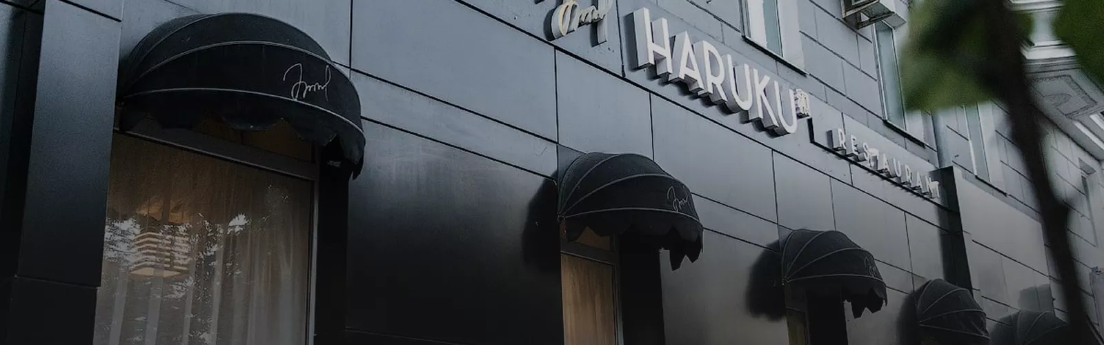 Паназиатский ресторан HARUKU