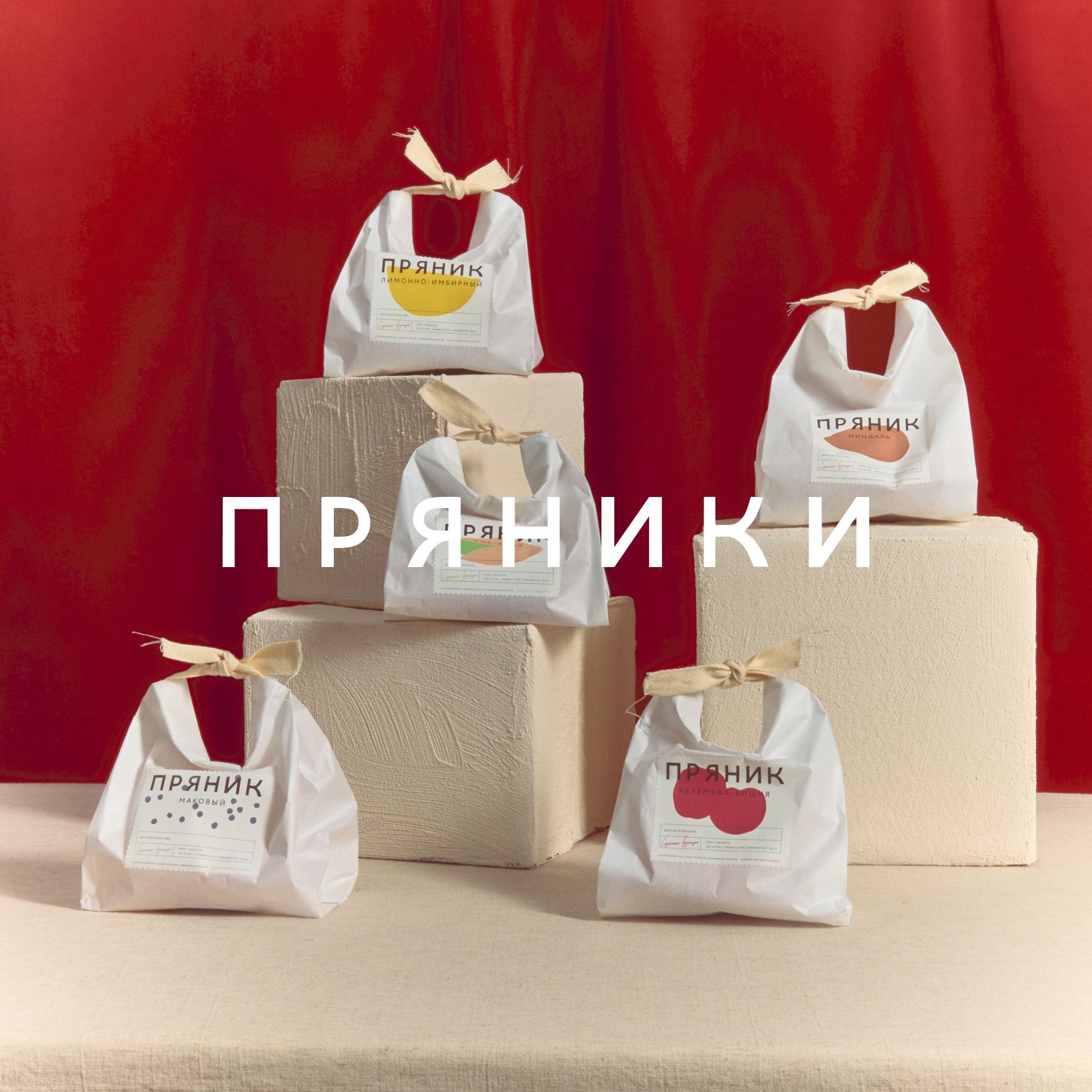 Культура