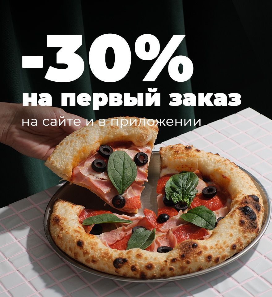 Мука