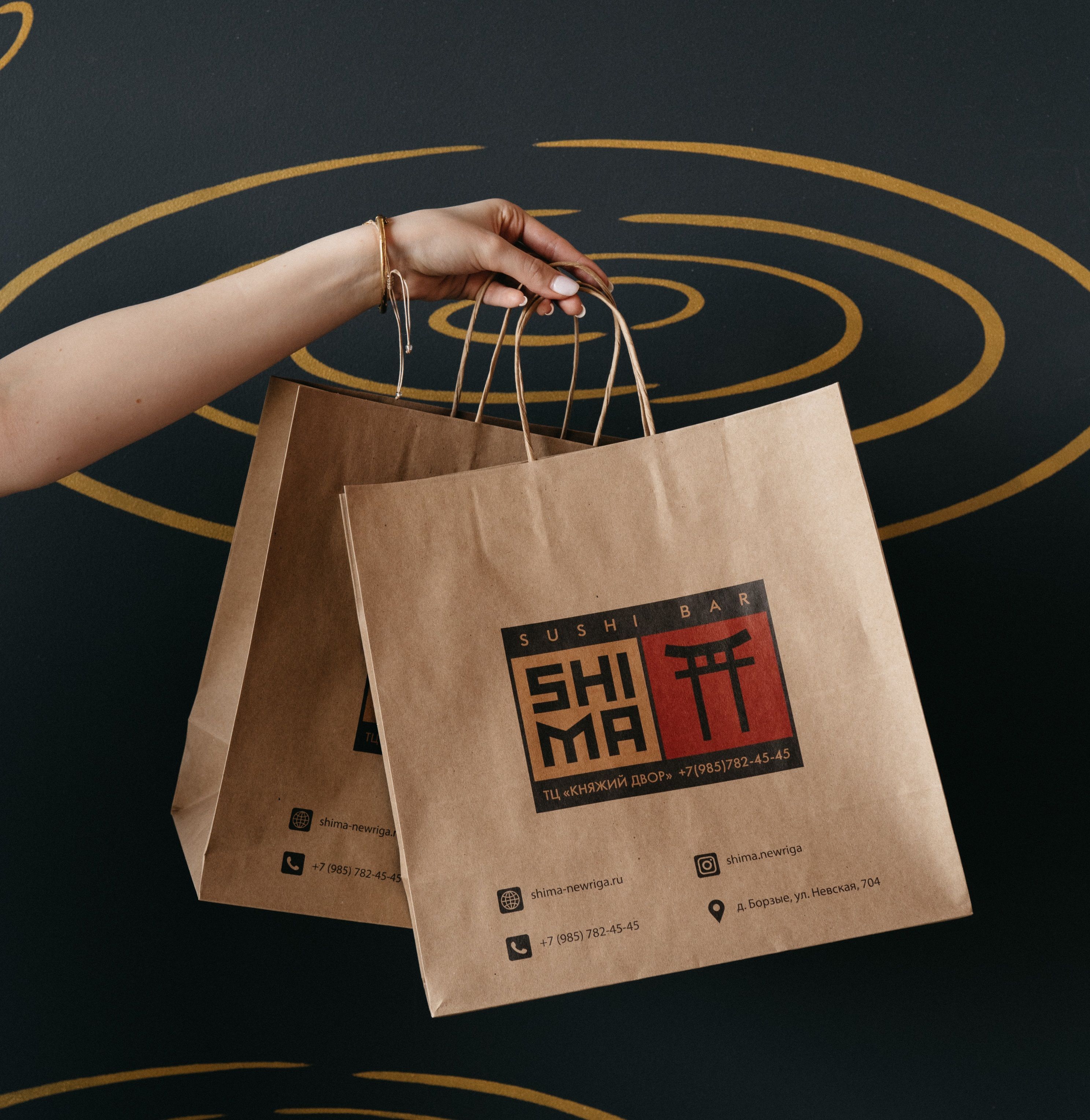 Доставка, которой можно доверять